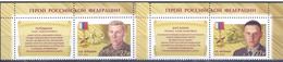 2019.  Russia, Heroes Of Russia, 2v With Labels,  Mint/** - Unused Stamps