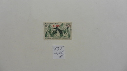 France (ex-colonies & Protectorats) > Mauritanie :timbre N° 135 Oblitéré - Gebraucht