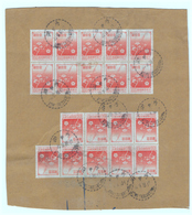 1980 - Formose - Taiwan - Chine - Sur Fragment - Y&T N°1240 En Blocs De 10 + 9 - FRANCO DE PORT - Brieven En Documenten
