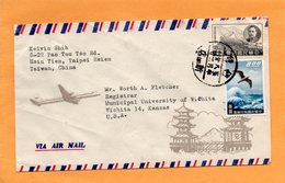 Taiwan Old Cover Mailed To USA - Cartas & Documentos