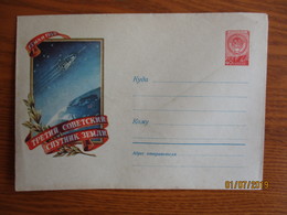 RUSSIA USSR SPACE SPUTNIK,   ,1958 POSTAL STATIONERY COVER , 0 - 1950-59