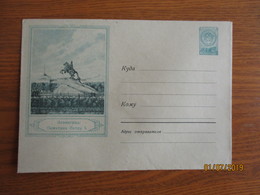 RUSSIA USSR , AIR MAIL , LENINGRAD PETER THE GREAT MONUMENT   ,1958 POSTAL STATIONERY COVER , 0 - 1950-59