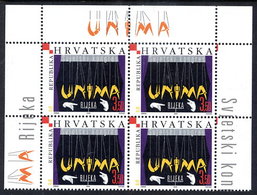 CROATIA 2004 UNIMA Puppet Theatre Congress Block Of 4  MNH / ** Michel 690 - Kroatien