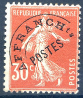 France - Préoblitéré N°58 Neuf* - Cote 160€ - (F587) - 1893-1947