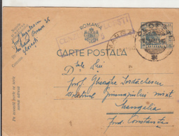 WW2 LETTERS, CENSORED PLOIESTI NR 5, AKKERMAN FORTRESS, PC STATIONERY, ENTIER POSTAL, 1942, ROMANIA - Cartas De La Segunda Guerra Mundial