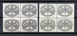 1946 Vaticano Vatican SEGNATASSE Righe Larghe Carta Grigia 20c  + 1L In Quartina MNH**  Firm.Biondi   POSTAGE DUE Bl.4 - Segnatasse