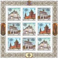 Russia.1993 Novgorod Kremlin. Sheetlet Of 9: 3x25R,3x25R,3x25R  Michel # 315-17 KB - Ungebraucht