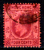 Hong-Kong-053 - Emissione 1903-1911 - Re Eduardo VII - Simile Valore, Ma Di Qualità Migliore - Senza Difetti Occulti. - Usados