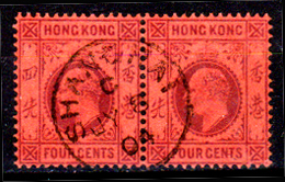Hong-Kong-053-C - Emissione 1903-1911 - Re Eduardo VII - Senza Difetti Occulti. - Oblitérés