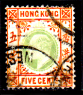 Hong-Kong-055 - Emissione 1903-1911 - Re Eduardo VII - Simile Valore, Ma Di Qualità Migliore - Senza Difetti Occulti. - Oblitérés