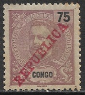 Portuguese Congo - 1911 King Carlos Overprinted REPUBLICA 75 Réis - Congo Portugais