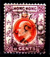 Hong-Kong-056 - Emissione 1903-1911 - Re Eduardo VII - Simile Valore, Ma Di Qualità Migliore - Senza Difetti Occulti. - Usados