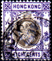 Hong-Kong-057 - Emissione 1903-1911 - Re Eduardo VII - Simile Valore, Ma Di Qualità Migliore - Senza Difetti Occulti. - Gebruikt