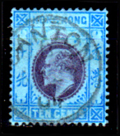 Hong-Kong-058-A - Emissione 1903-1911 - Re Eduardo VII - Senza Difetti Occulti. - Usados