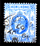Hong-Kong-059 - Emissione 1903-1911 - Re Eduardo VII - Simile Valore, Ma Di Qualità Migliore - Senza Difetti Occulti. - Gebruikt