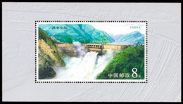 China 2001-17 Ertan Hydropower Plant S/S - Fabbriche E Imprese