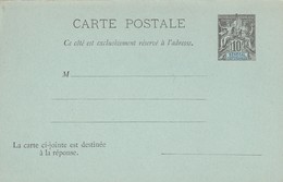 Sénégal Entier Postal Carte Postale Avec Réponse Payé Neuf Ref 3 Acep Cote Année 2000 - Covers & Documents