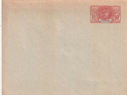 Sénégal Entier Postal - Enveloppe Neuf Ref  EN 1 9  Acep Cote Année 2000 - Covers & Documents