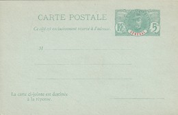 Sénégal Entier Postal - Carte Postale  Avec Reponse Payé Ref  EN 9  Acep Cote Année 2000 - Covers & Documents