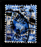 Hong-Kong-079 - Emissione 1912-1921 - Re Giorgio V - Simile Valore, Ma Di Qualità Superiore - Senza Difetti Occulti. - Used Stamps