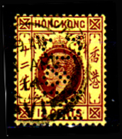 Hong-Kong-080 - Emissione 1912-1921 - Re Giorgio V - Senza Difetti Occulti. - Gebruikt