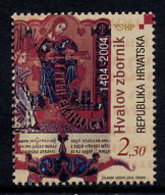 CROATIA 2004 Hvala Missal 600th Anniversary  MNH / **  .  Michel  672 - Kroatien