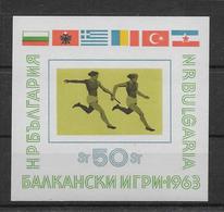 Thème Athlétisme - Jeux Olympiques - Sports - Timbres Neufs ** Sans Charnière - Bulgarie - TB - Leichtathletik