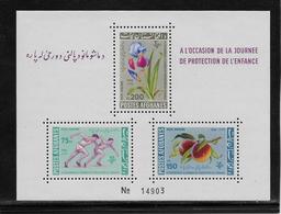 Thème Athlétisme - Jeux Olympiques - Sports - Timbres Neufs ** Sans Charnière - Afghanistan - TB - Leichtathletik