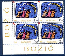 CROATIA 2003 Christmas Block Of 4  MNH / ** .  Michel  664 - Kroatien