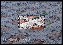 CROATIA 2003 Primosten Vineyards Block MNH / ** .  Michel  Block 23 - Croacia