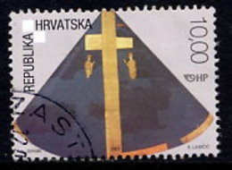 CROATIA 2003 Mantle Of St. Ladislas Used Single Ex Block.  Michel  660 - Kroatien