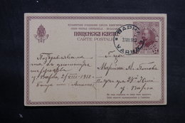 BULGARIE - Entier Postal Voyagé En 1912 , Illustration Au Verso - L 33998 - Postcards