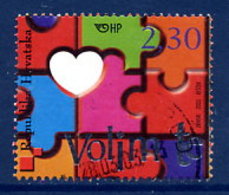 CROATIA 2003 Valentines Greetings Used.  Michel 635 - Kroatien