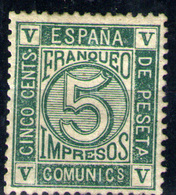 España Nº 117. Año 1872 - Nuovi