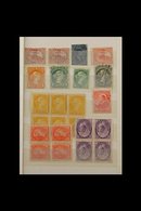 BRITISH COMMONWEALTH BETTER ASSEMBLY, CAT £20,000+. 1857-1951 MINT & USED STAMPS In A Small Stockbook, Includes Canada 1 - Andere & Zonder Classificatie