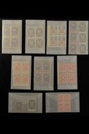LOCAL STAMPS 1887-1889 Never Hinged Mint Or Unused No Gum Stamps Mostly In BLOCKS Of 4 With Light Duplication In Packets - Andere & Zonder Classificatie