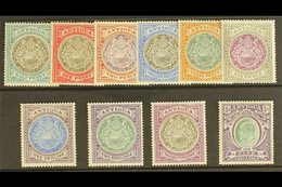 1903 Ed VII Set Complete, Wmk CC, SG 31/40, Very Fine Mint. (10 Stamps) For More Images, Please Visit Http://www.sandafa - Otros & Sin Clasificación