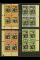 1899-1903 1p Blue & Black, 5p Orange & Black, 10p Green & Black And 20p Red & Black 'Liberty Seated' Perf 11½ Top Values - Andere & Zonder Classificatie
