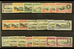 1938-53 KGVI Definitives Set Plus Additional Perfs Of 1½d Vermilion, 2d Red-orange, 3d Grey, 1s, 5s & 10s Values, SG 38/ - Ascensión