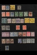 NEW SOUTH WALES Official Stamps Mainly Used Collection Incl. 1879-85 8d And 1s, 1882-85 Incl. 5d Perf. 10 C.t.o., 8d Per - Other & Unclassified