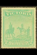 VICTORIA 1900 2d Emerald-green Anglo-Boer War Patriotic Fund, SG 375, Very Fine Mint, Part Original Gum, Nice Centering, - Other & Unclassified