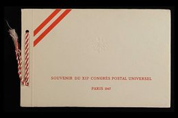 1947 UPU CONGRESS PRESENTATION FOLDER. A special Printed 'Souvenir Du XIIe Congres Postal Universel Paris 1947' Presenta - Otros & Sin Clasificación