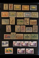 1919-2008 MINT / NHM COLLECTION. An Attractive ALL DIFFERENT Collection Of Issues With Many Complete Sets & A Good Range - Azerbaijan