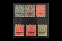 1934 - 7 ½a Green To 4a Sage Green, Geo V Overprints, SG 15/19, Very Fine Mint. (6 Stamps) For More Images, Please Visit - Bahreïn (...-1965)