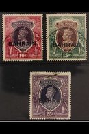 1938 10r, 15r (wmk Invtd) And 25r Geo VI, SG 35/7, Fine Cds Used. (3 Stamps) For More Images, Please Visit Http://www.sa - Bahrain (...-1965)