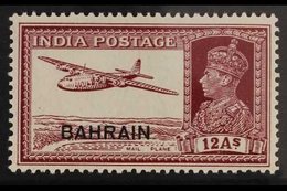 1938 12a Lake, Mail Plane, SG 31, Very Fine Never Hinged Mint. For More Images, Please Visit Http://www.sandafayre.com/i - Bahrein (...-1965)