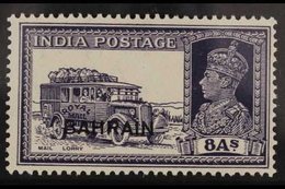 1938 8a Slate Violet, Mail Bus, SG 30, Very Fine Never Hinged Mint. For More Images, Please Visit Http://www.sandafayre. - Bahrain (...-1965)