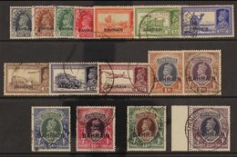 1938 Geo VI Set Complete, SG 20/37, Very Fine Cds Used. (16 Stamps) For More Images, Please Visit Http://www.sandafayre. - Bahreïn (...-1965)