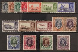 1938 Geo VI Set Complete, SG 20/37, Very Fine Never Hinged Mint. (16 Stamps) For More Images, Please Visit Http://www.sa - Bahrain (...-1965)
