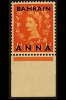 1952-54 VARIETY ½da On ½d Orange Red, "Fraction ½ OMITTED" Variety, SG 80a, Superb Marginal Example, Never Hinged Mint F - Bahreïn (...-1965)